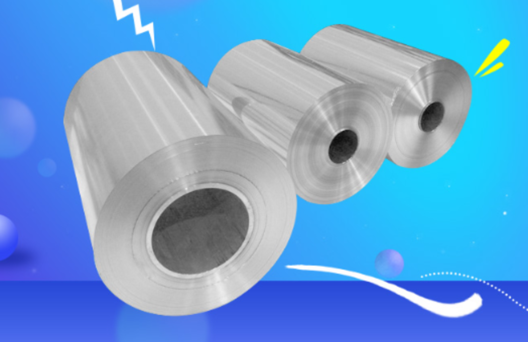 明泰鋁業(yè)：做電池箔，我們是專業(yè)的！