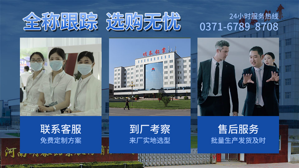明泰鋁業(yè)8-30厚6061國標(biāo)鋁板 6061t6鋁合金板廠家_加工費(fèi)多少？