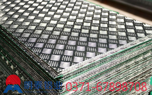 河南明泰鋁業(yè)5052超寬鋁板價格多少錢一噸？