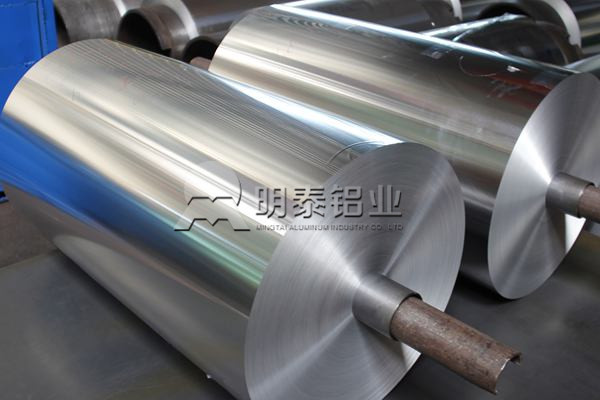 明泰鋁業(yè)為您盤點家用鋁箔用途、分類及合金