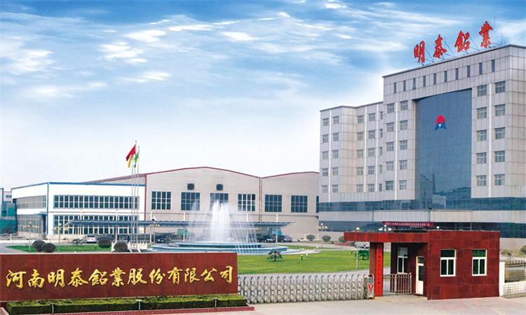 明泰燈頭料3104鋁板有什么優(yōu)點(diǎn)？?jī)r(jià)格影響因素是什么？