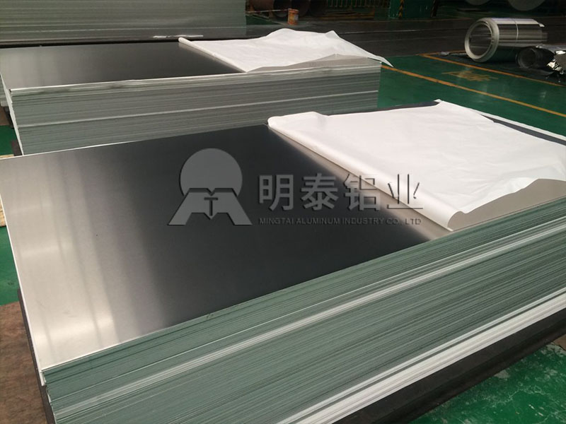 幕墻鋁單板用5005鋁板生產(chǎn)廠家直銷價格多少？